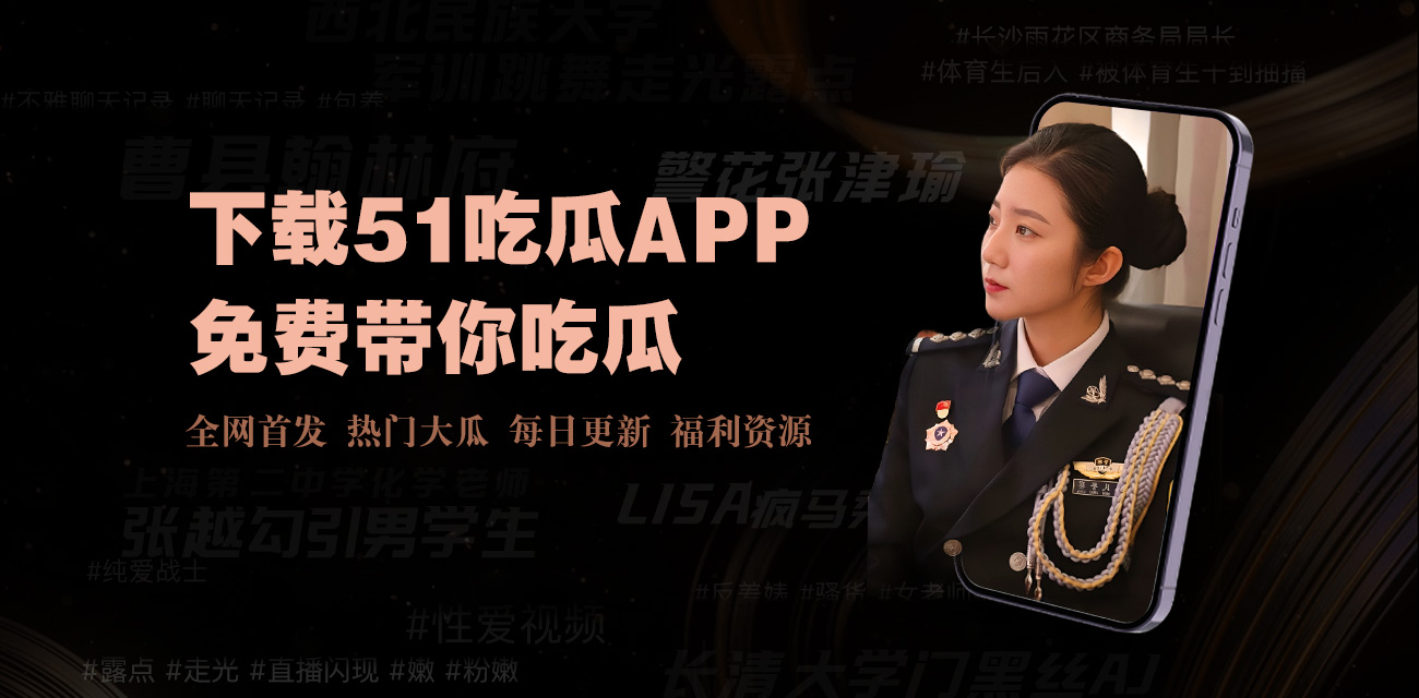 亚洲欧美日韩国产综合-国产免费不卡视频-国产gay-国产家庭影院-欧美日韩乱国产-国产在线伊人-国产xx视频